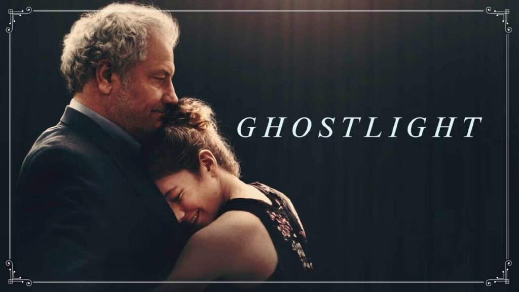 Ghostlight